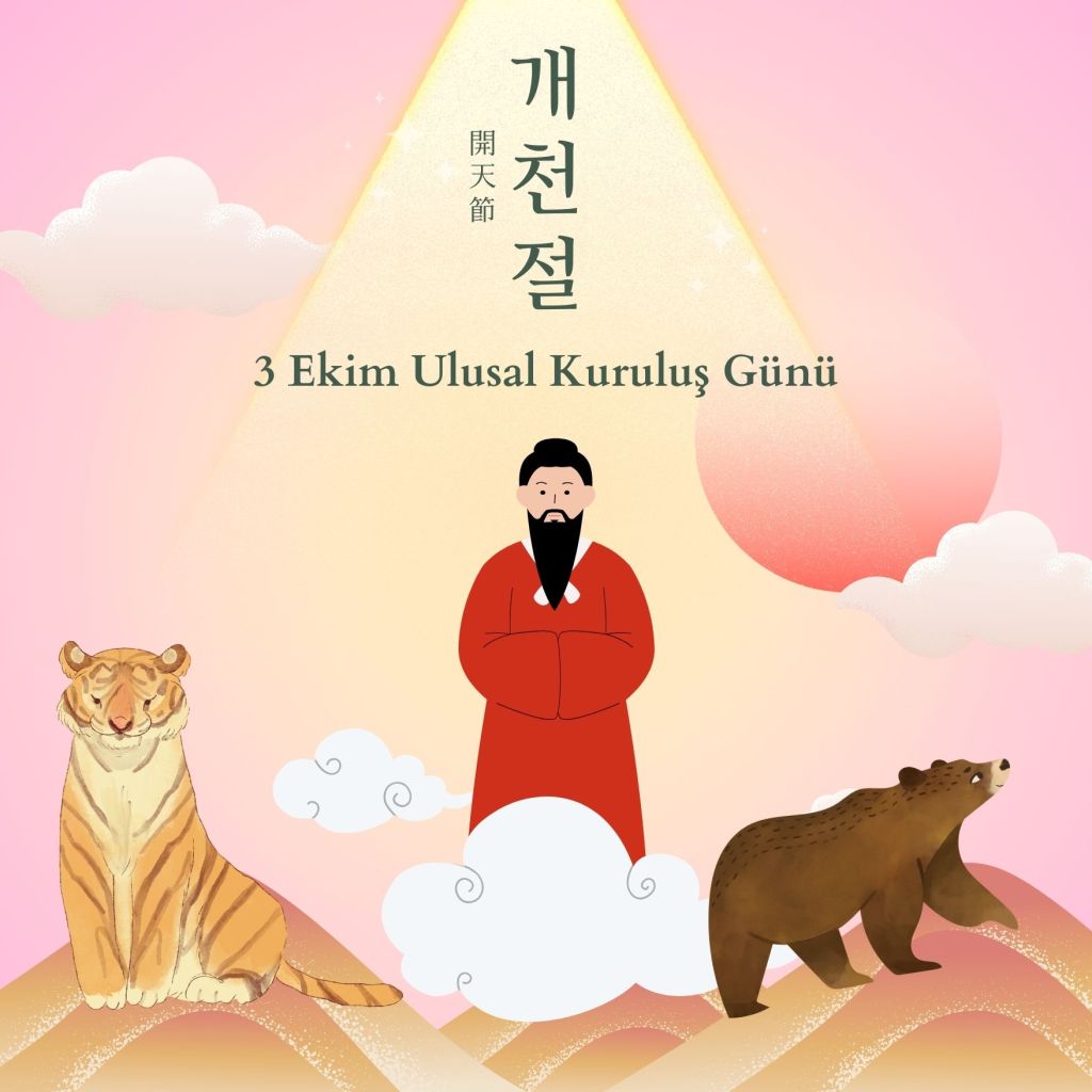 Gaecheonjeol: Kore’nin Ulusal Kuruluş Günü ve Dangun&nbsp;Efsanesi